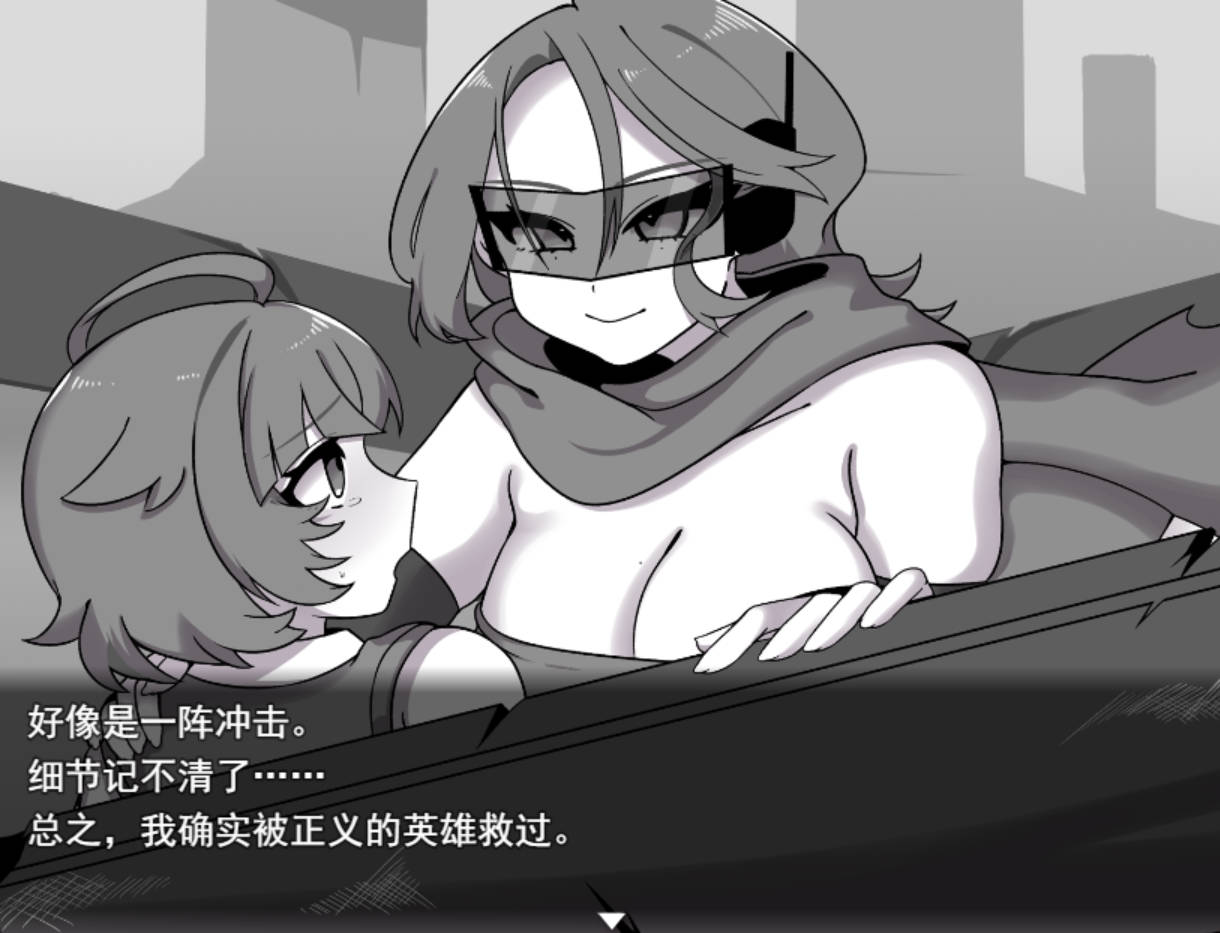 赤光百万~正义堕落 (2).jpg 赤光百万~正义堕落 (2).jpg