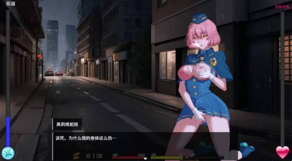 隧道逃生:命运交织(番外篇)V0.20.0a SP (3).jpg 隧道逃生:命运交织(番外篇)V0.20.0a SP (3).jpg