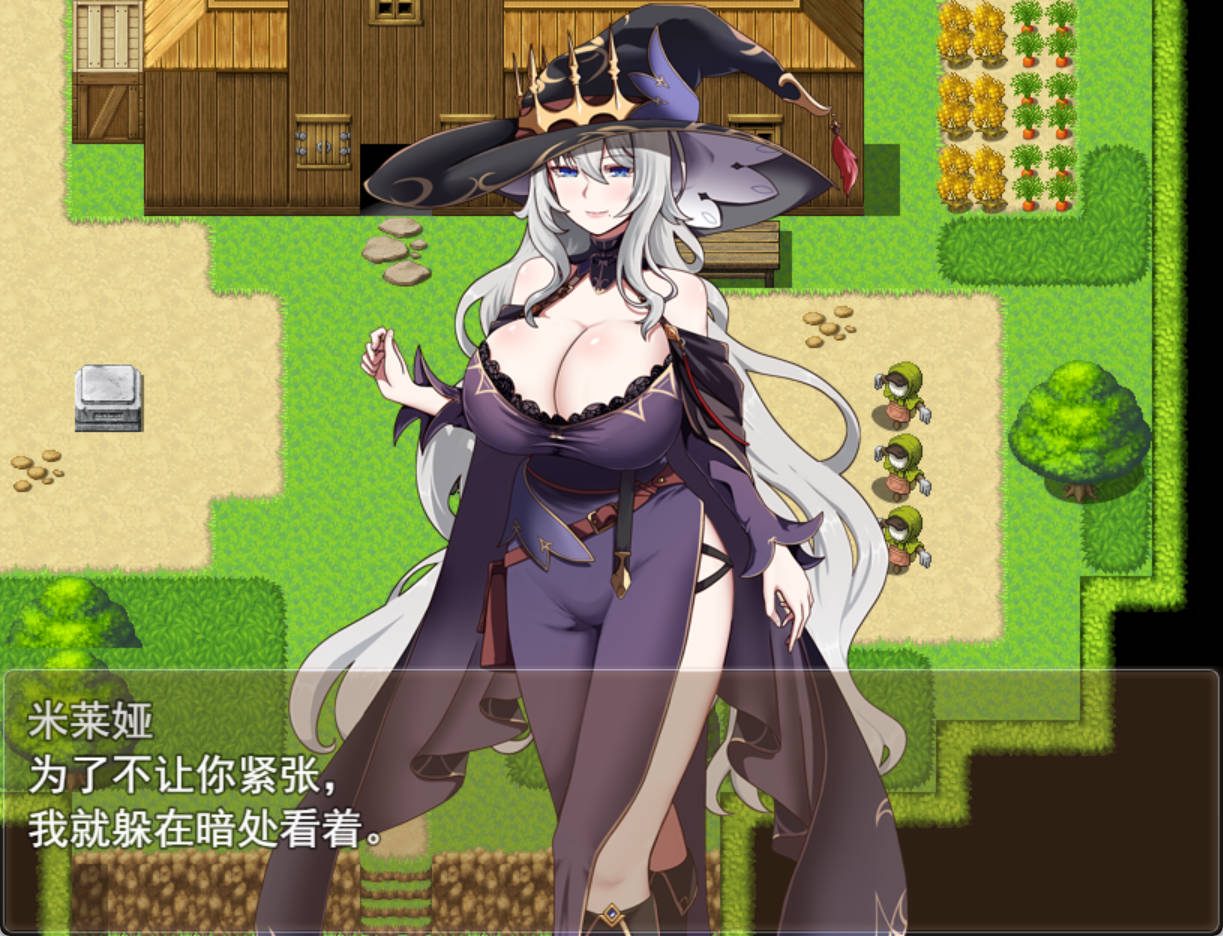 魔女双徒~纯真爱徒与冲师逆徒 (5).jpg 魔女双徒~纯真爱徒与冲师逆徒 (5).jpg