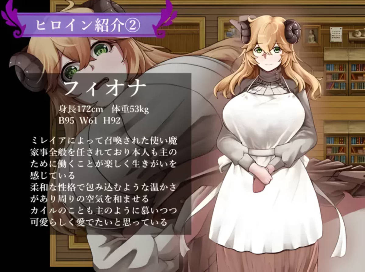 魔女双徒~纯真爱徒与冲师逆徒 (1).jpg 魔女双徒~纯真爱徒与冲师逆徒 (1).jpg