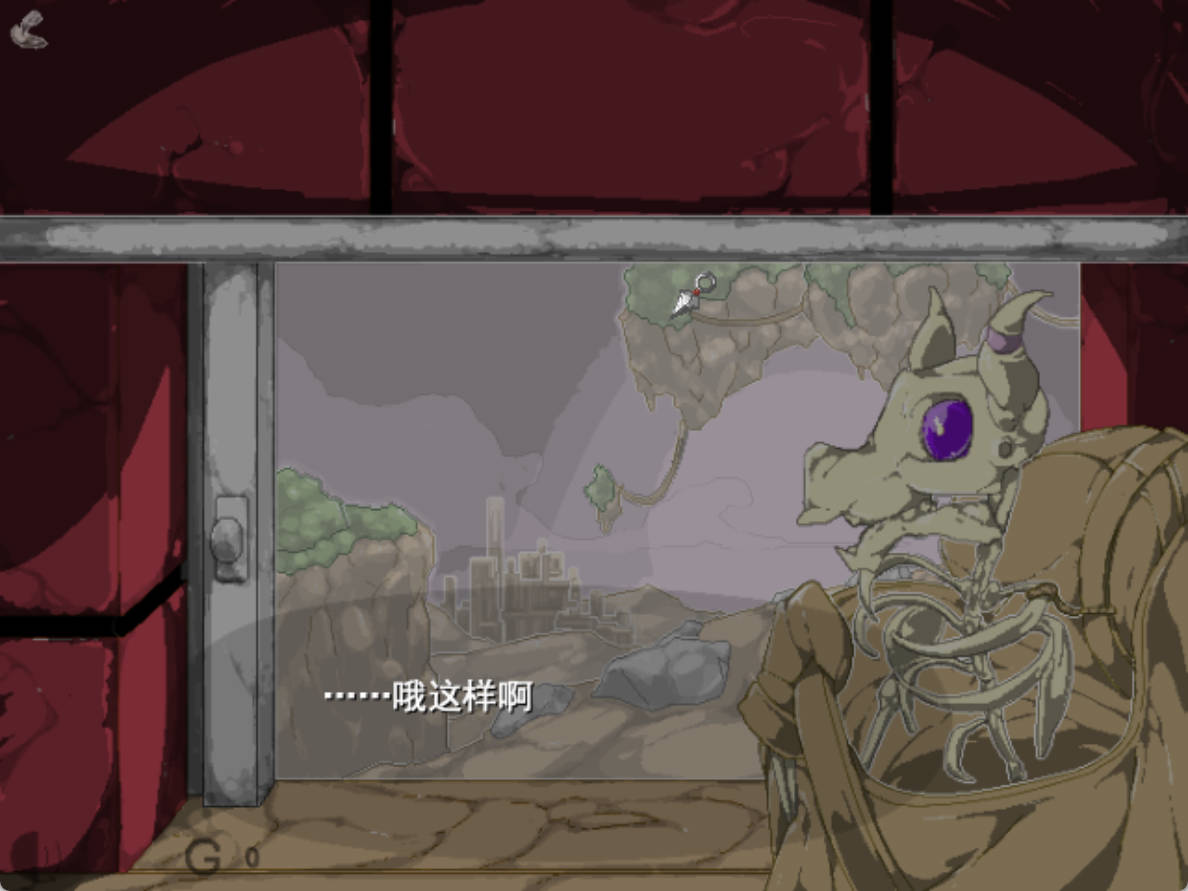 魔物的奖励 (1).jpg 魔物的奖励 (1).jpg