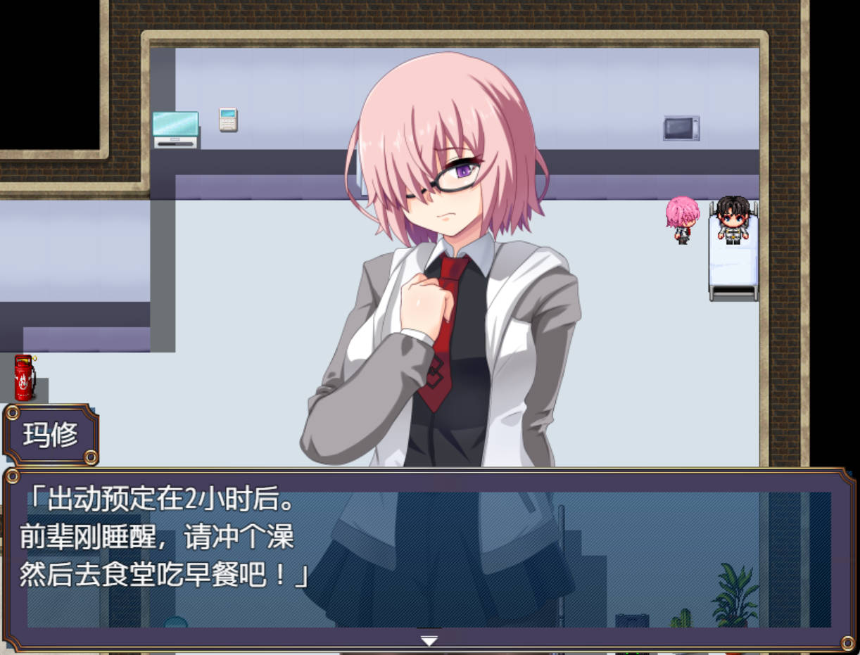 最弱御主的NTR冒险 (2).jpg 最弱御主的NTR冒险 (2).jpg