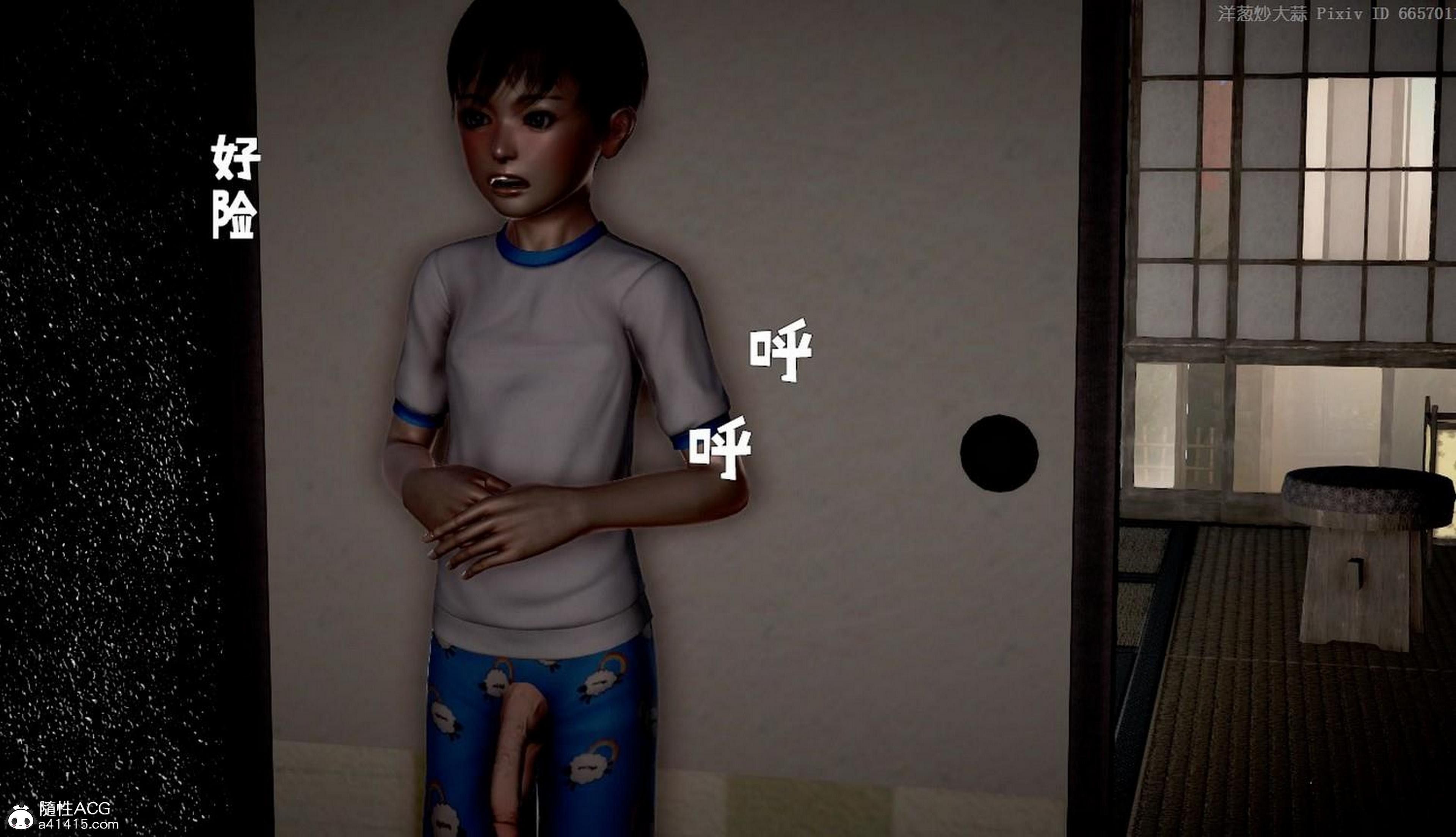 [3D伦理] 儿子屌太大，妈妈忍不住骑上去 “香汗淋漓的房间”+番x9