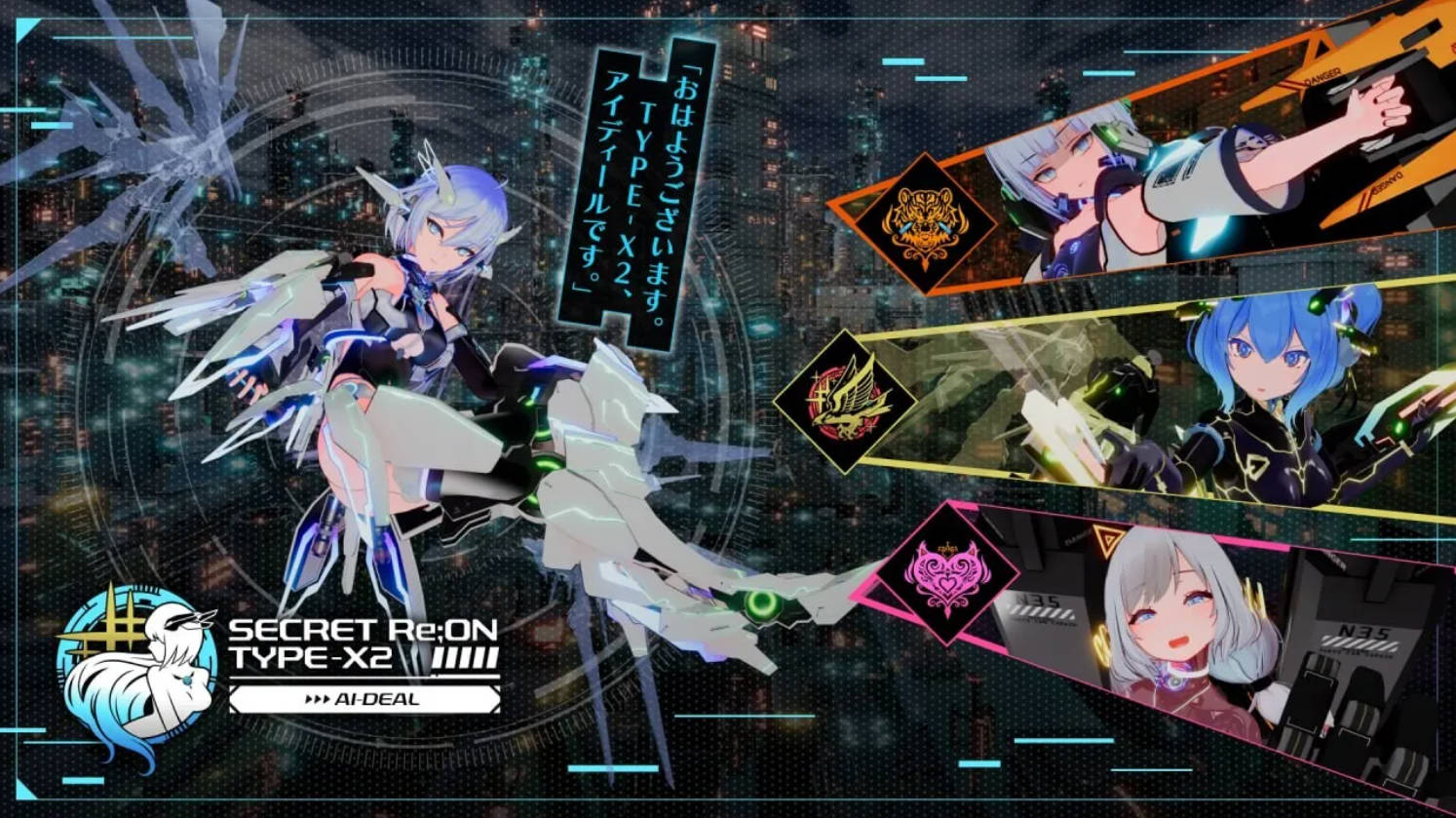 驱动妖精 駆动妖精アイディールレイズ V2.2 (5).jpg 驱动妖精 駆动妖精アイディールレイズ V2.2 (5).jpg