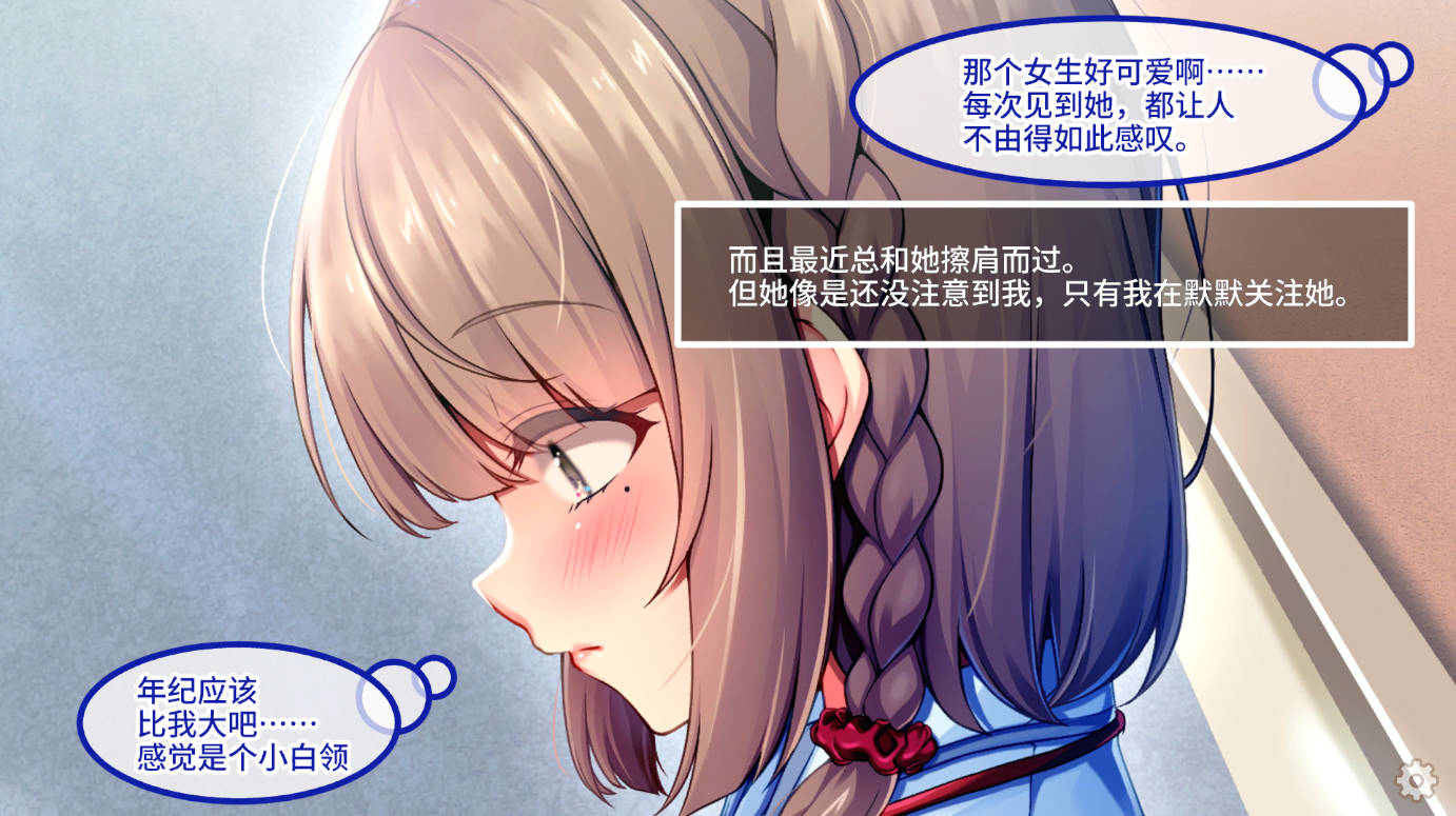 随住即插的住院生活 (2).jpg 随住即插的住院生活 (2).jpg
