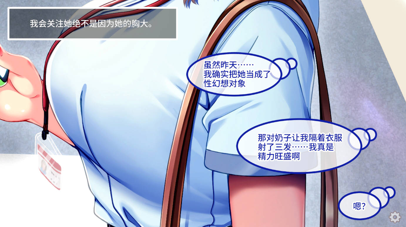 随住即插的住院生活 (3).jpg 随住即插的住院生活 (3).jpg