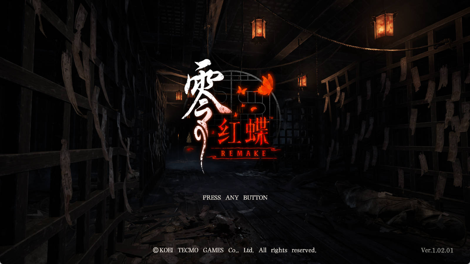 零红蝶 REMAKE (3).jpg 零红蝶 REMAKE (3).jpg