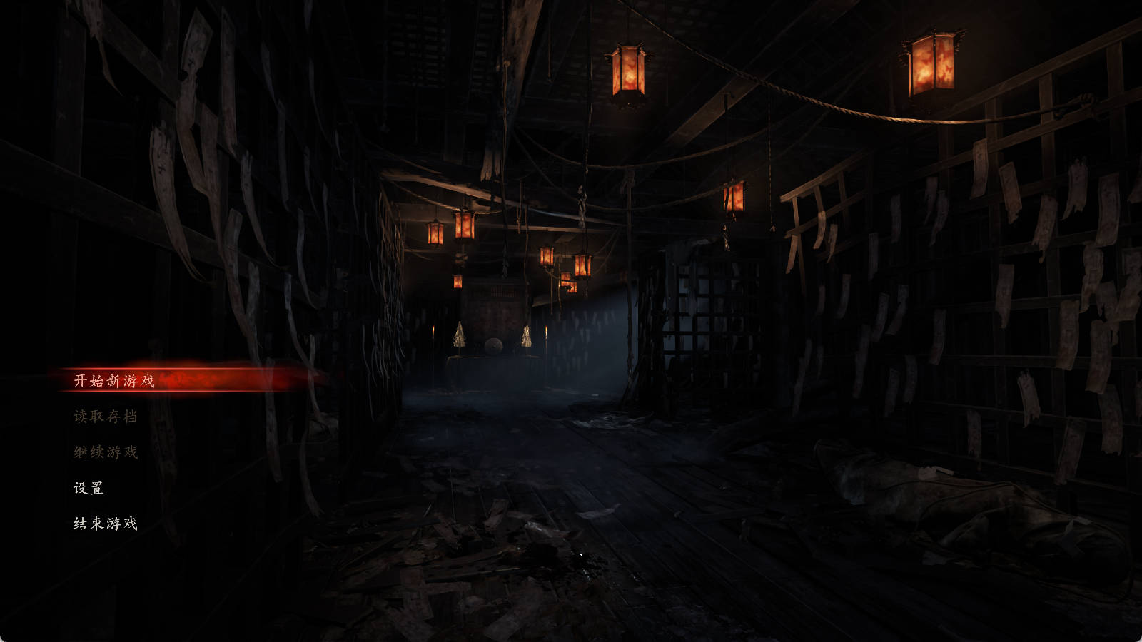 零红蝶 REMAKE (1).jpg 零红蝶 REMAKE (1).jpg