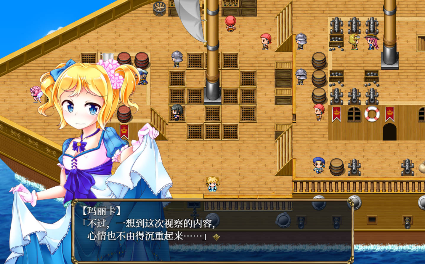 梦魔陷阱岛 (2).jpg 梦魔陷阱岛 (2).jpg
