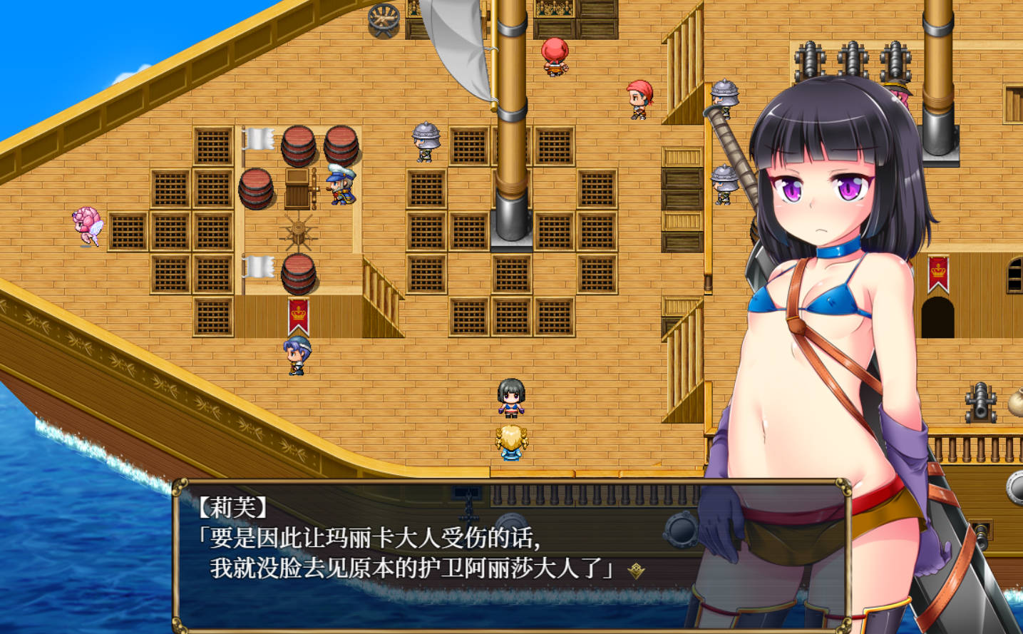 梦魔陷阱岛 (3).jpg 梦魔陷阱岛 (3).jpg