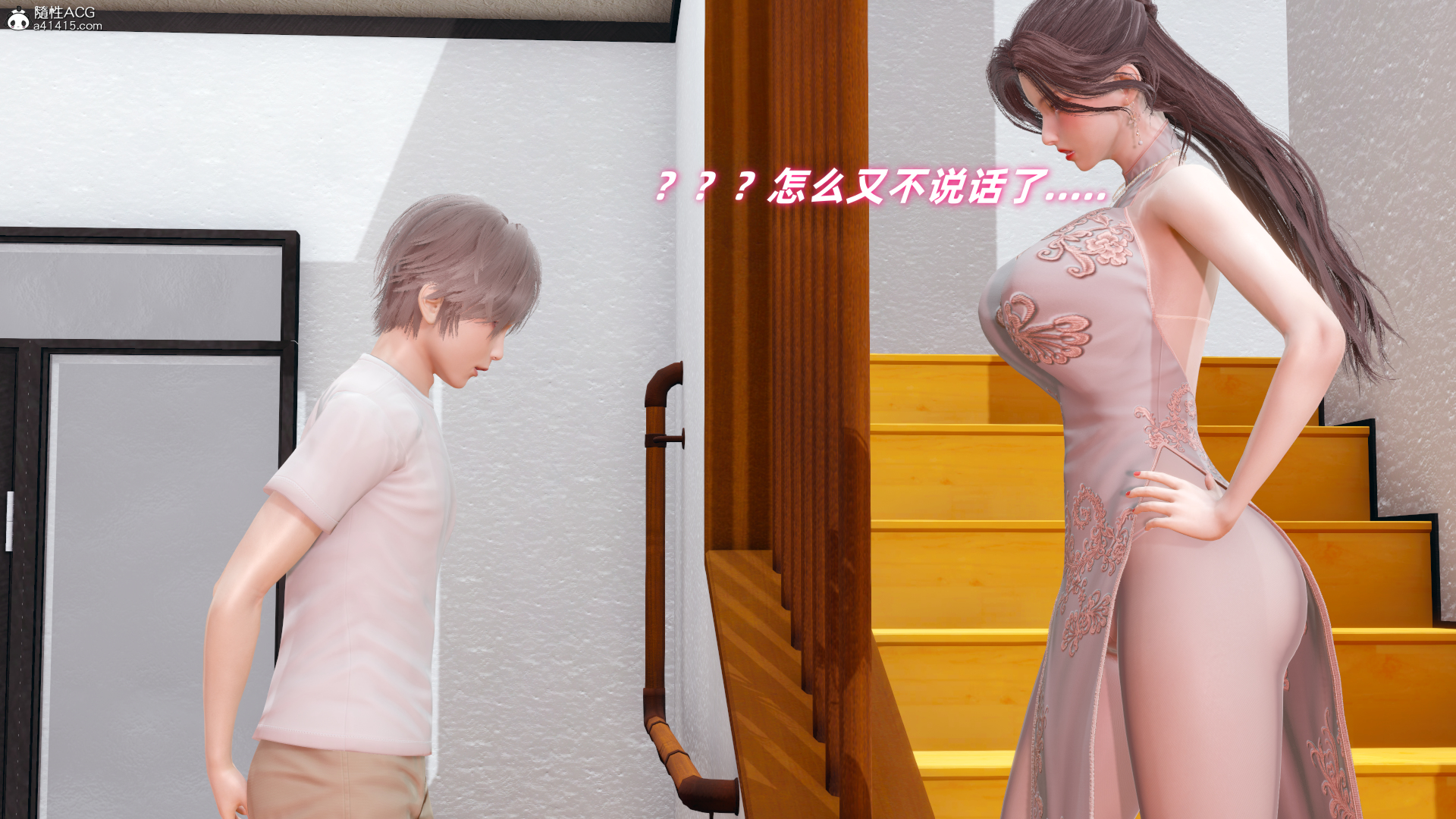 被催眠的总裁妈妈