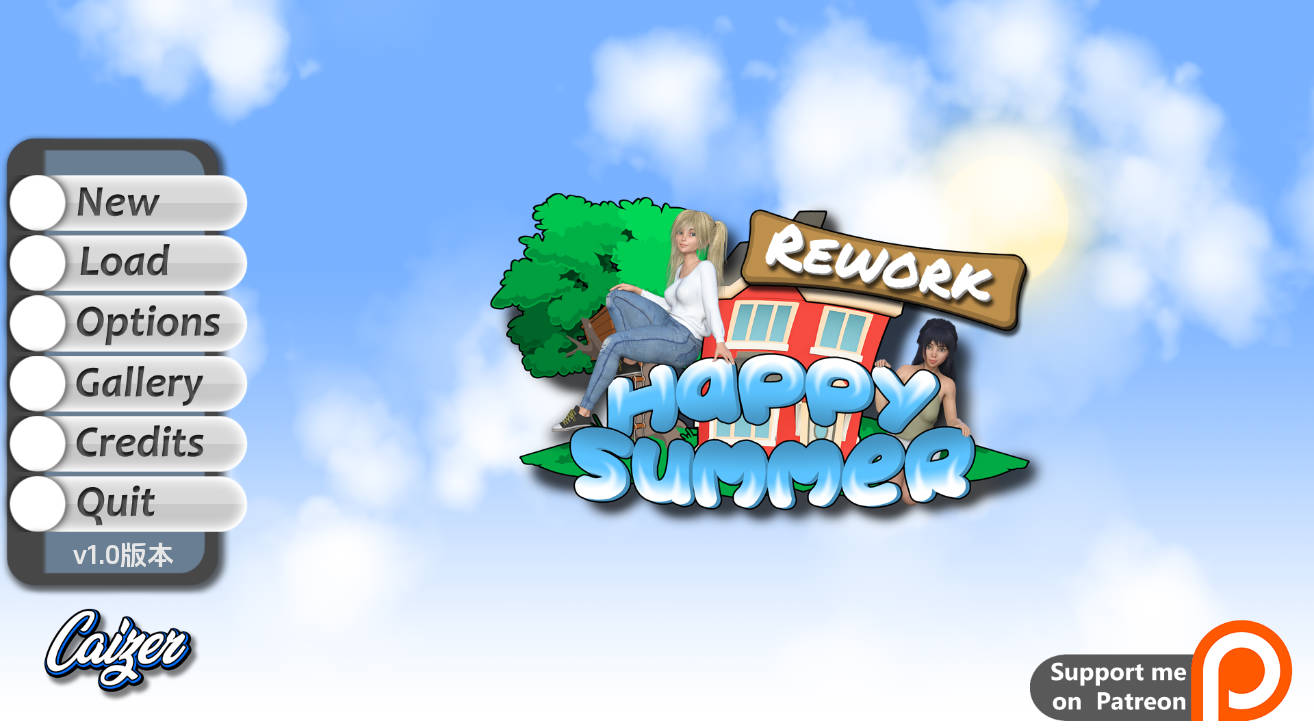 【欧美SLG/汉化/动态】快乐夏日v1.0 汉化版【PC+安卓/3.2G/更新】 Happy Summer [v1.0]