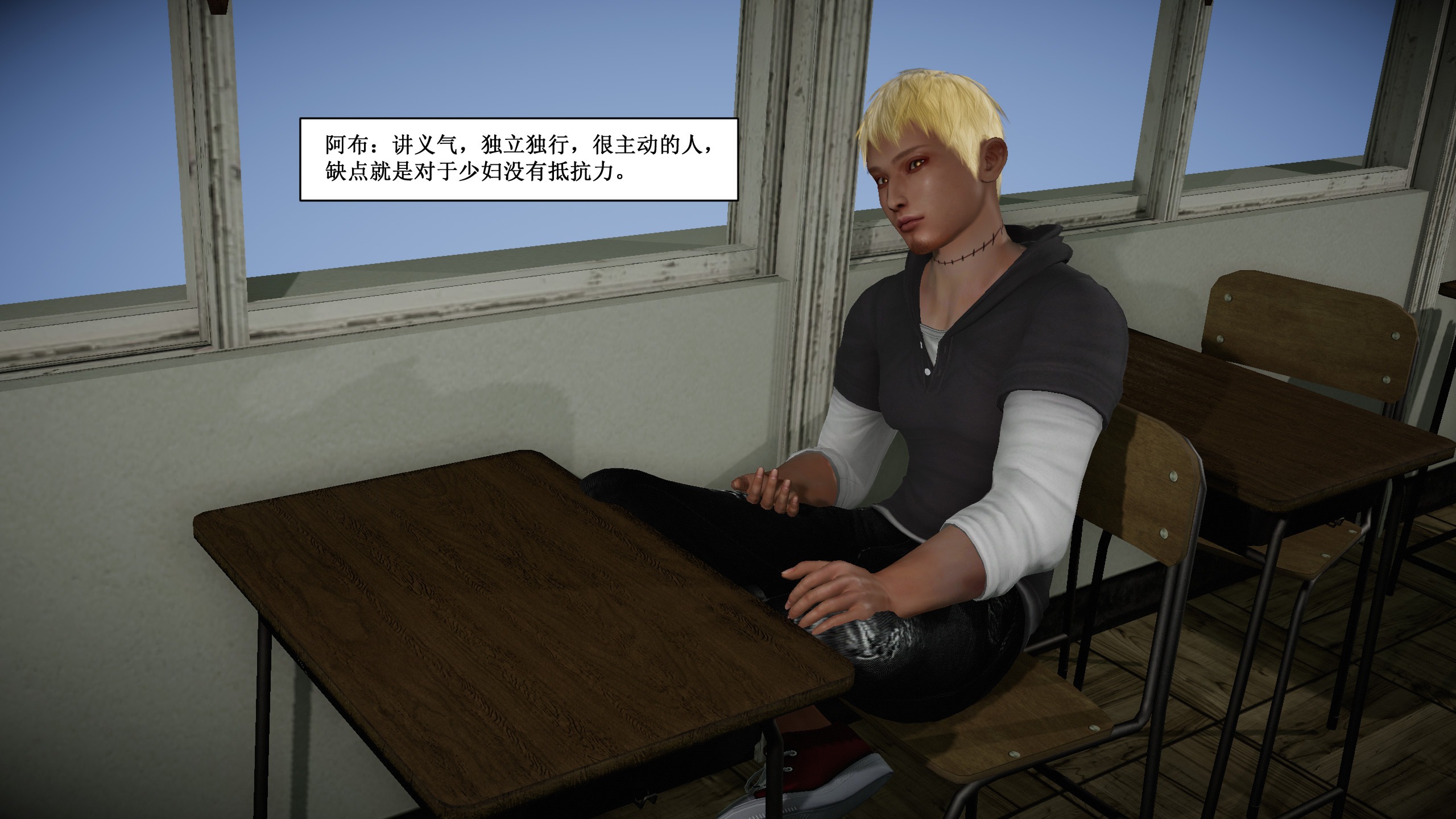 [3D淫母] 教师妻子露出授课 “我的妈妈是风俗娘+补习班的约会1~2”