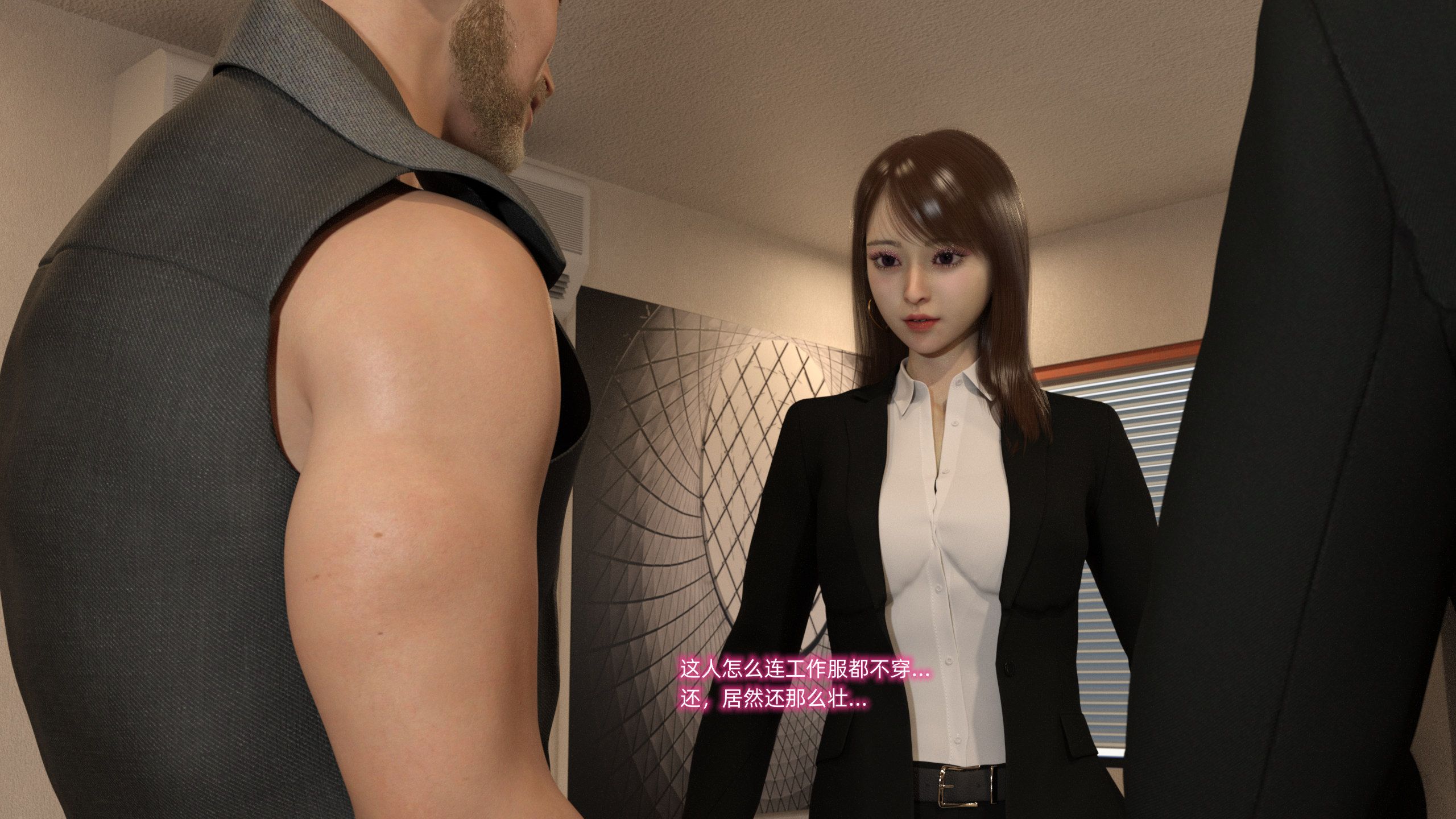 [3D淫妻] 女友被干爹带去露出滥交 “绿光大道+重獲新生+攝影師”