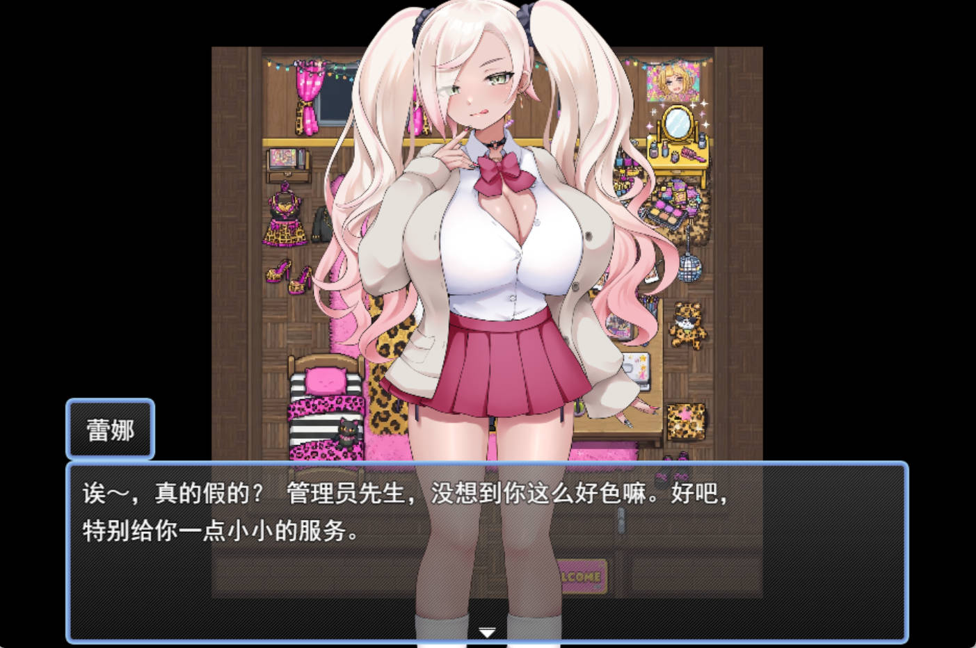 强制入住宿舍指导 (3).jpg 强制入住宿舍指导 (3).jpg