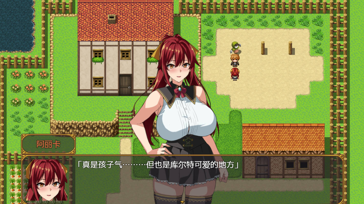 爆乳人妻的NTR淫乱派对V1.0+V1.12 (2).jpg 爆乳人妻的NTR淫乱派对V1.0+V1.12 (2).jpg