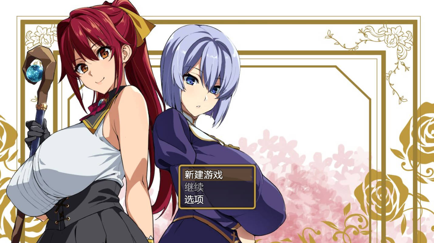 爆乳人妻的NTR淫乱派对V1.0+V1.12 (1).jpg 爆乳人妻的NTR淫乱派对V1.0+V1.12 (1).jpg
