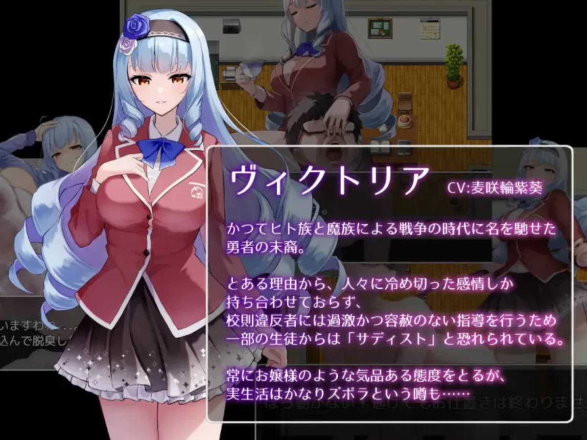 魅魔&魔法 Succubus&Magic v5.23 (5).jpg 魅魔&魔法 Succubus&Magic v5.23 (5).jpg
