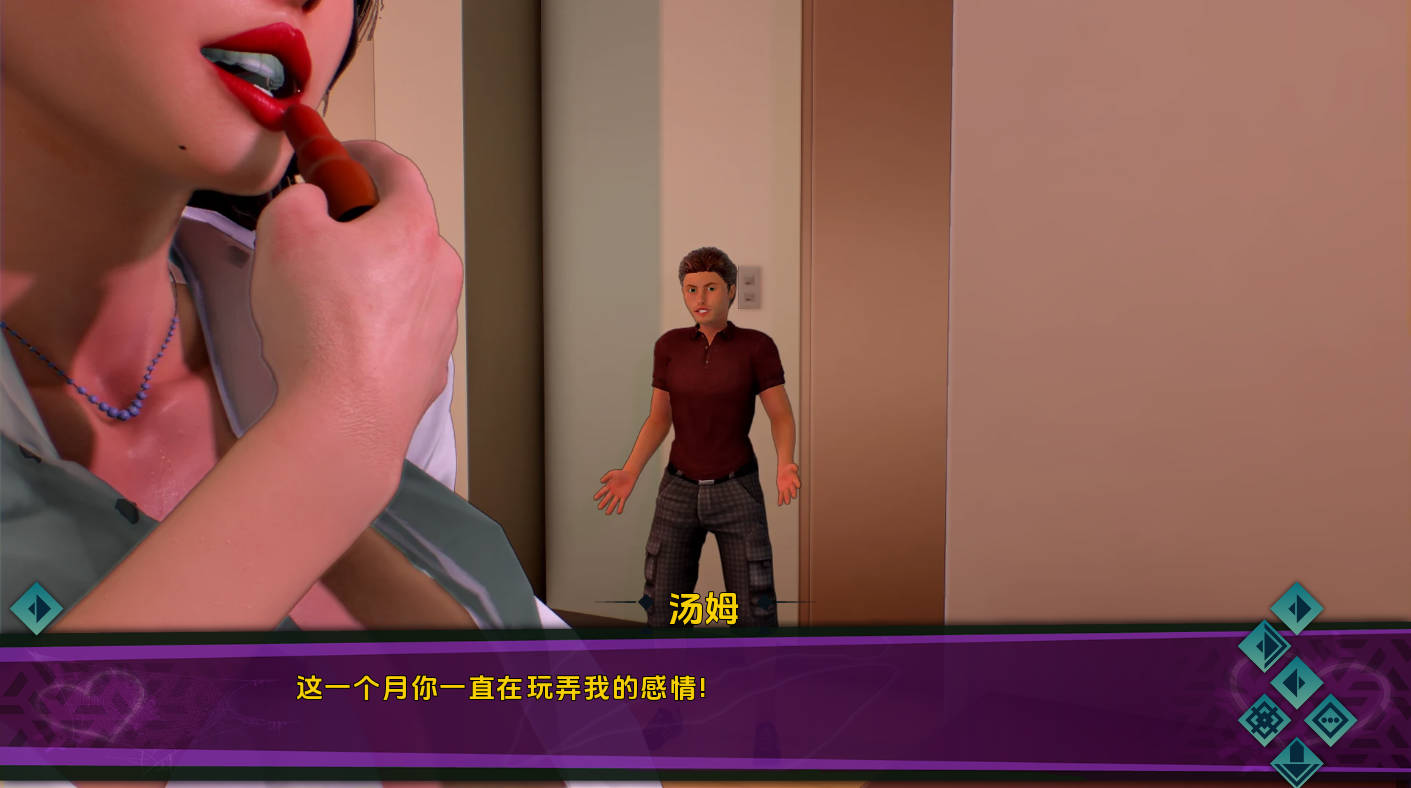 【欧美SLG/汉化/动态】紫色盒子1.5汉化版【PC/1.3G/更新】 The Purple Box [v1.5]