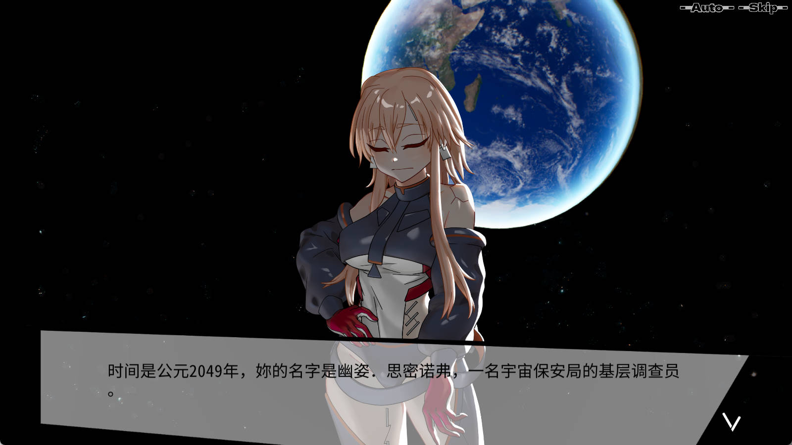 远星都市27λ Colony City 27λ V1.1.0 (3).jpg 远星都市27λ Colony City 27λ V1.1.0 (3).jpg
