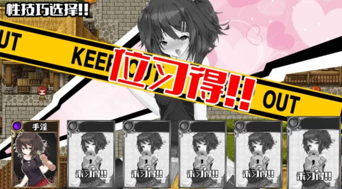 魅魔★钟爱V1.2 (6).jpg 魅魔★钟爱V1.2 (6).jpg
