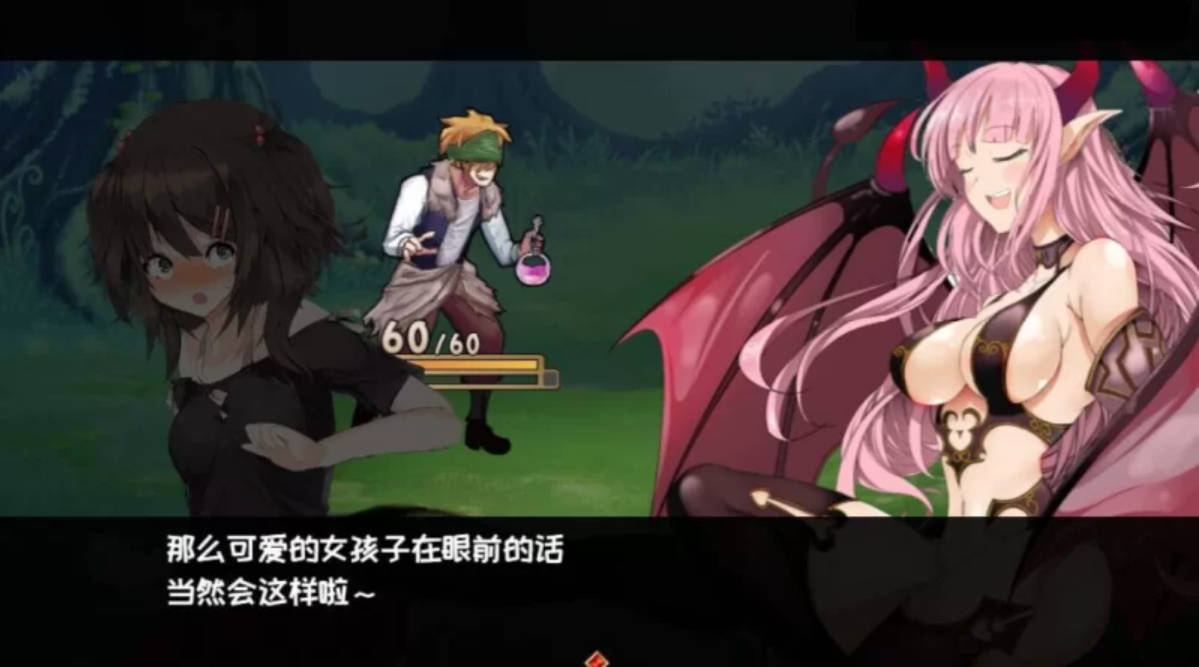 魅魔★钟爱V1.2 (3).jpg 魅魔★钟爱V1.2 (3).jpg