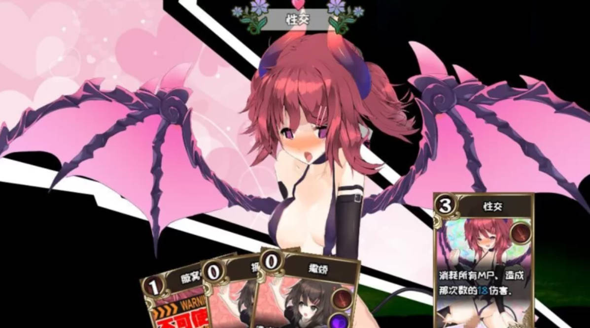 魅魔★钟爱V1.2 (4).jpg 魅魔★钟爱V1.2 (4).jpg