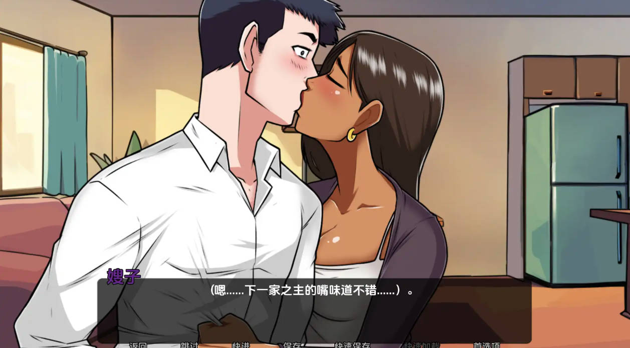 【欧美SLG/汉化/动态】家庭育种0.03汉化版【PC+安卓/743MB/更新】 Family Breeding [v0.03]