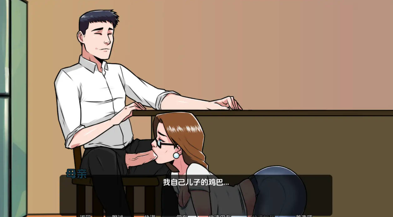 家庭育种0.03 (2).jpg 家庭育种0.03 (2).jpg