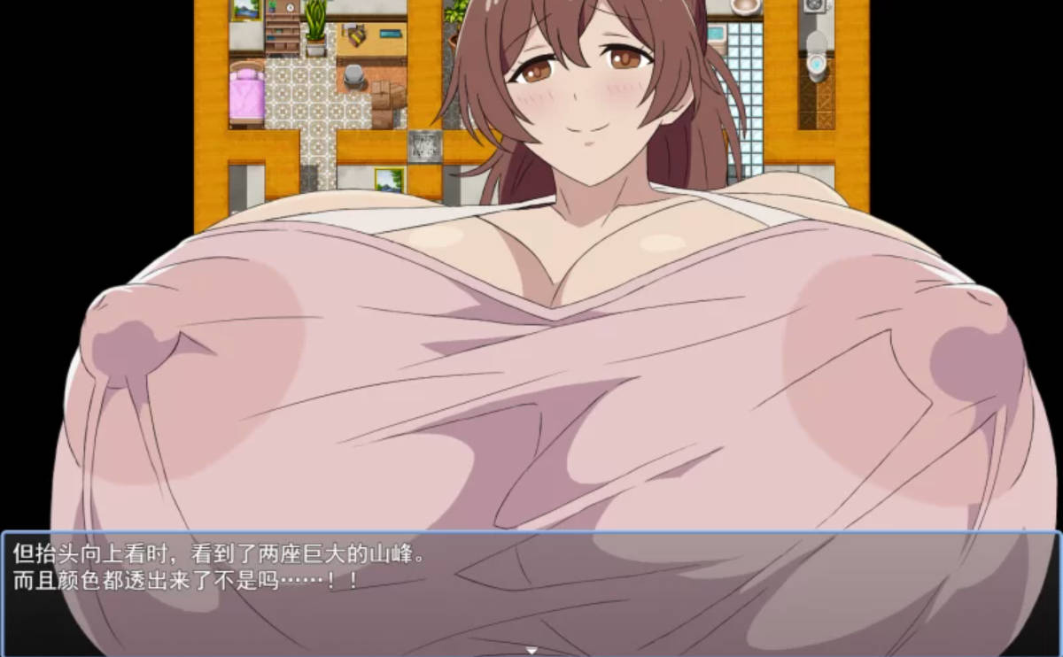 [RPG/汉化] 「早泄处男的我」与「巨乳性欲怪兽大姐姐」前編 挂载AI汉化版 [新作] [1G]