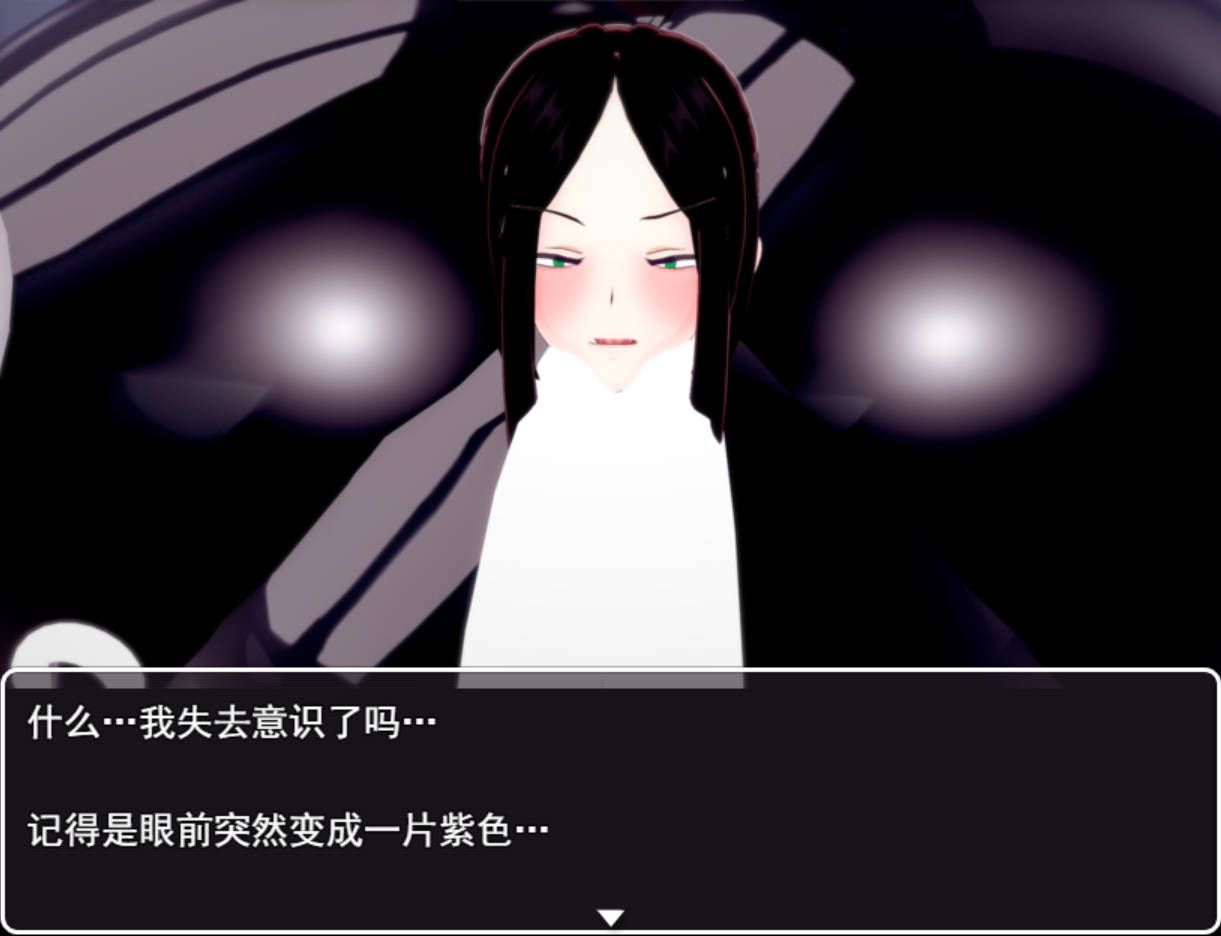 乳胶实验室 (2).jpg 乳胶实验室 (2).jpg