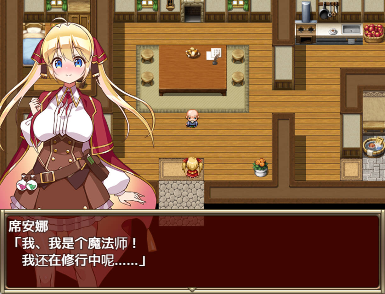 【日系RPG/汉化/动态】紫色宝石1.0汉化版【PC+安卓/854MB】