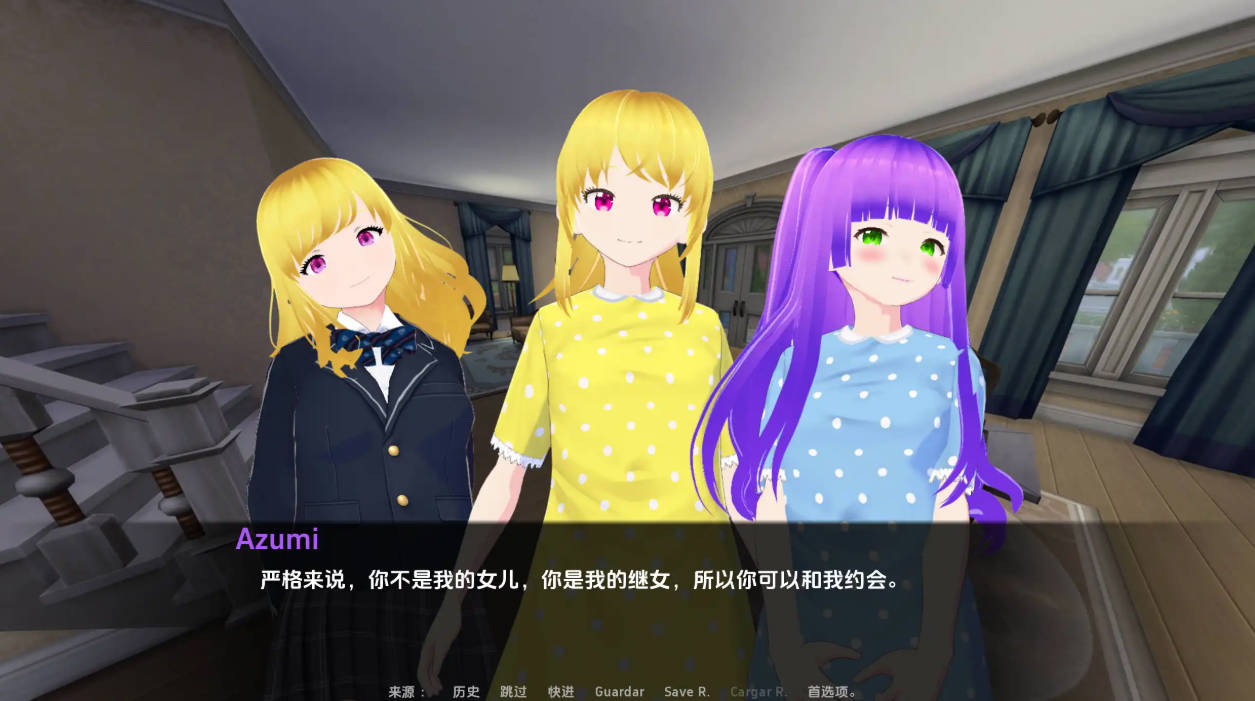 永远团结v0.54 (3).jpg 永远团结v0.54 (3).jpg