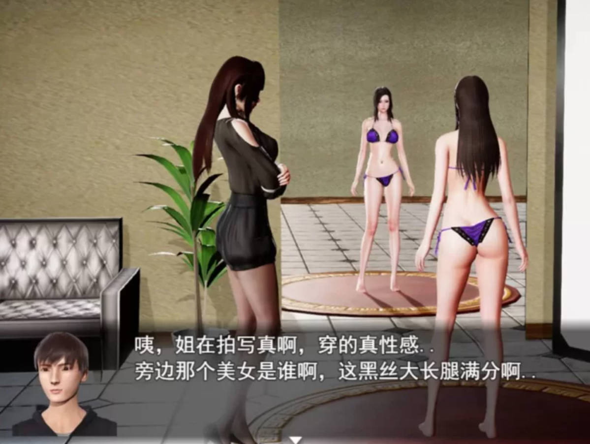 【安卓/PC/中文】风骚人生 Ver3.4+最新全DLC完整定制版+全CG存档 [3.9G]