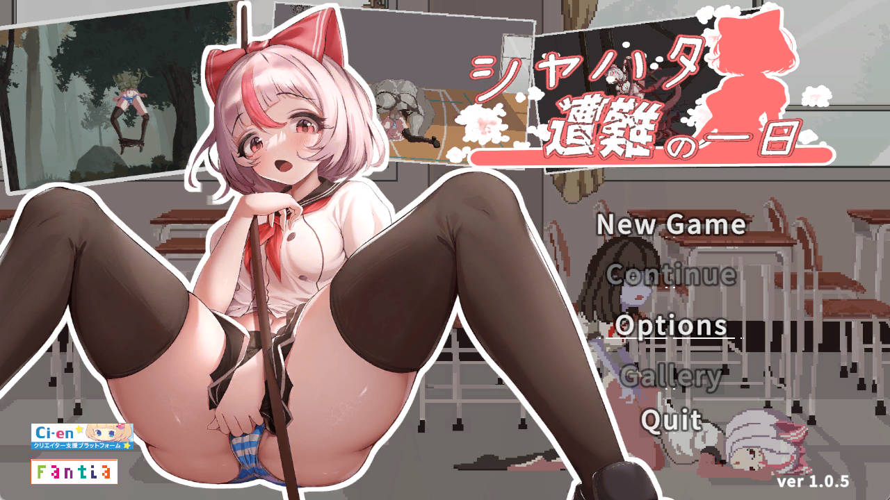 沙哈塔的遇难日1.05 (1).jpg 沙哈塔的遇难日1.05 (1).jpg