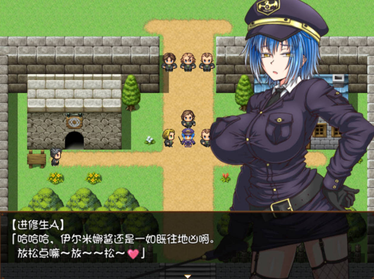 监狱岛的女看守V1.01 (2).jpg 监狱岛的女看守V1.01 (2).jpg