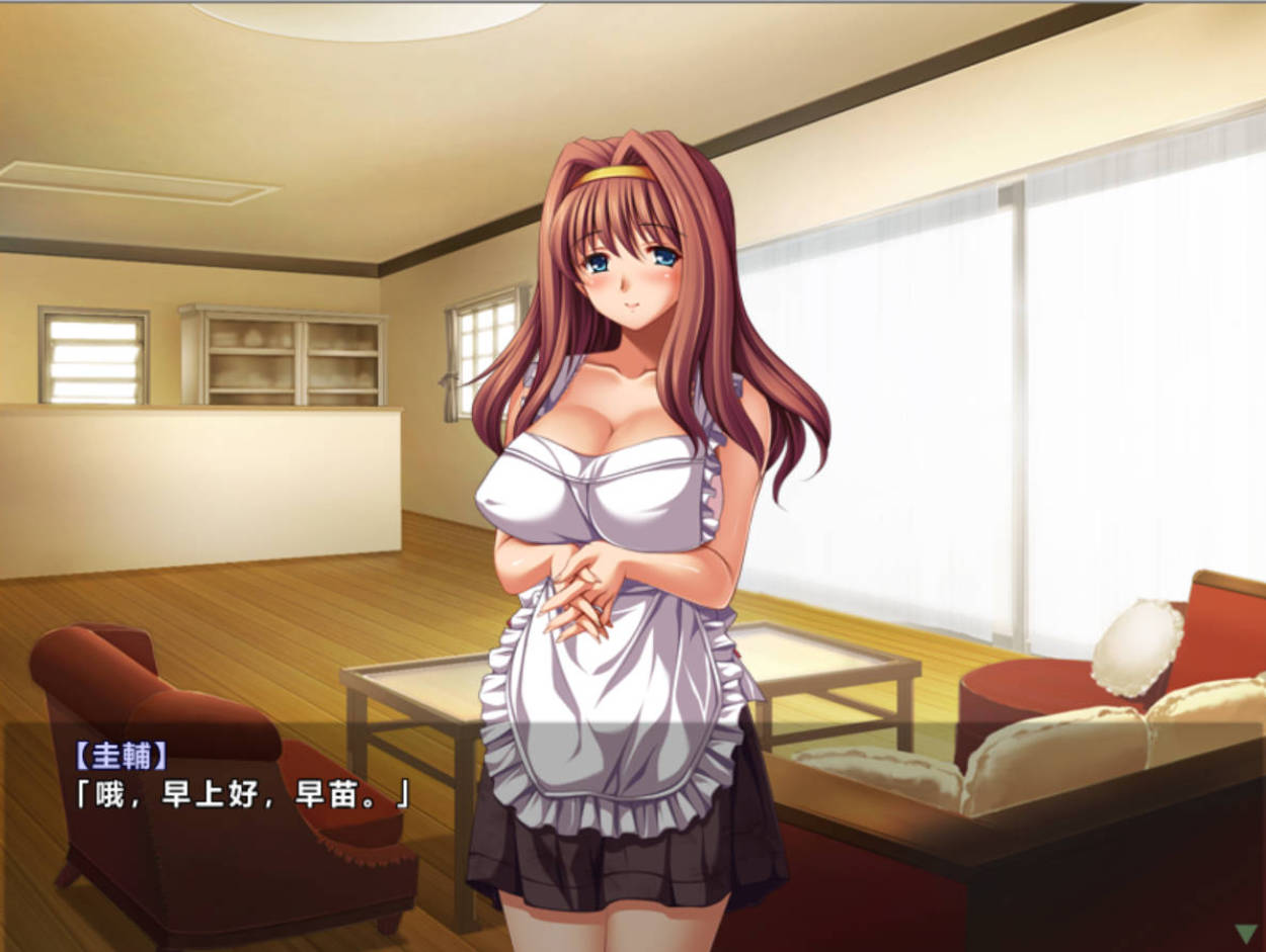 爱妻日记~完美人妻与不举夫 (2).jpg 爱妻日记~完美人妻与不举夫 (2).jpg
