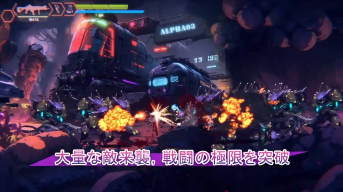 Avalor-星际救赎 (3).jpg Avalor-星际救赎 (3).jpg