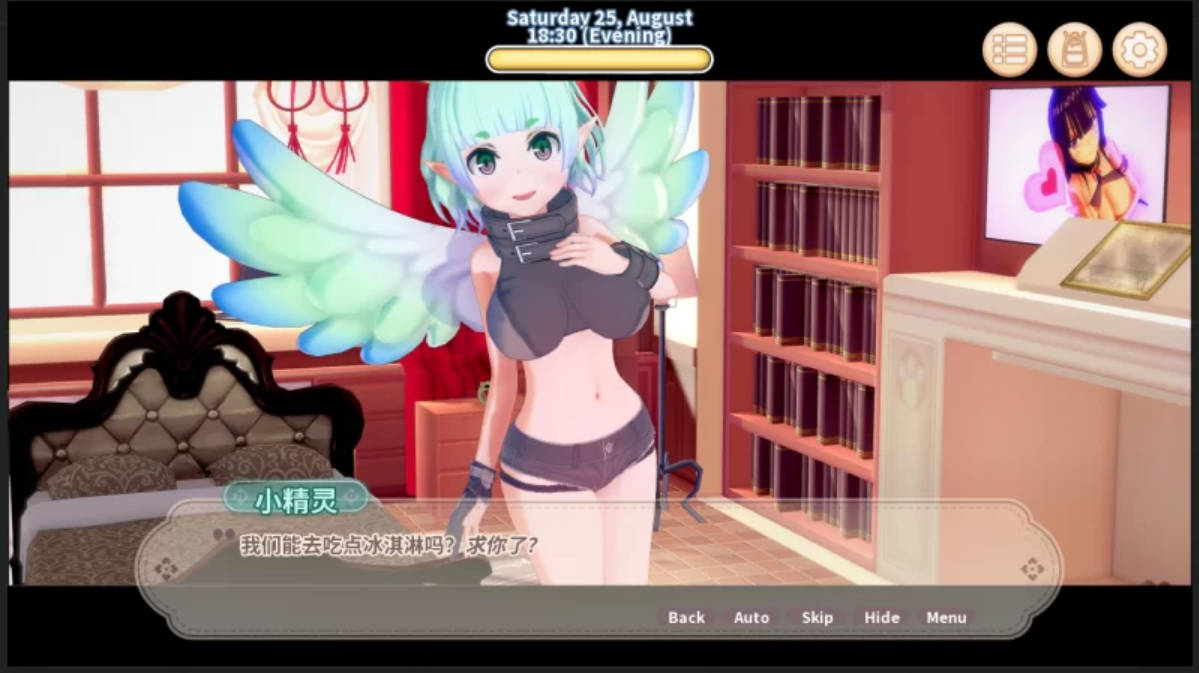 腐败王国v0.22.3d (2).jpg 腐败王国v0.22.3d (2).jpg