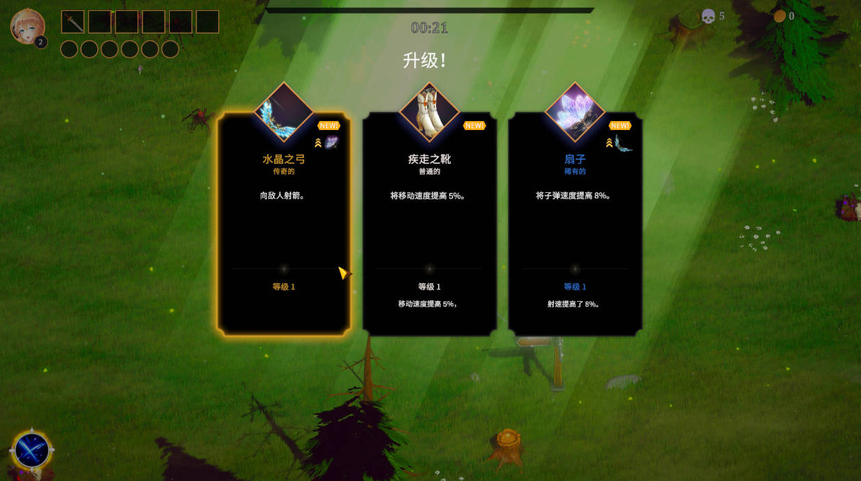 性感少女幸存者V1.07.2 (3).jpg 性感少女幸存者V1.07.2 (3).jpg