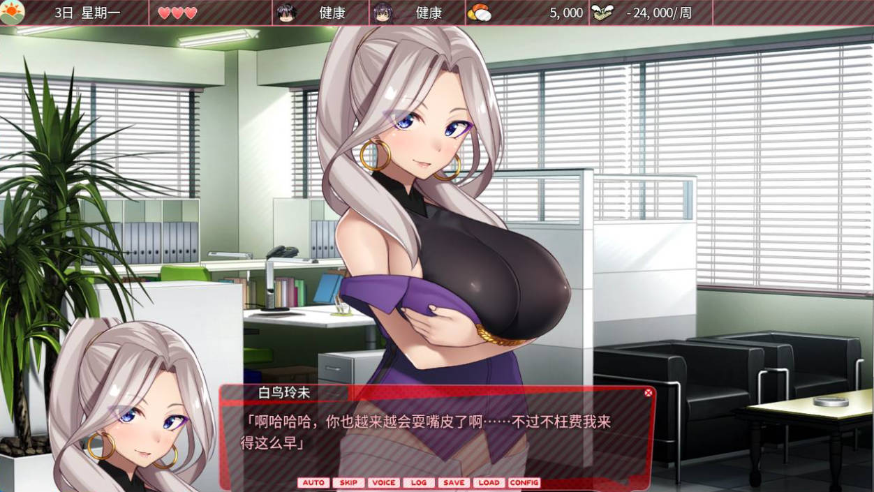 外行离家少女与我 (4).jpg 外行离家少女与我 (4).jpg