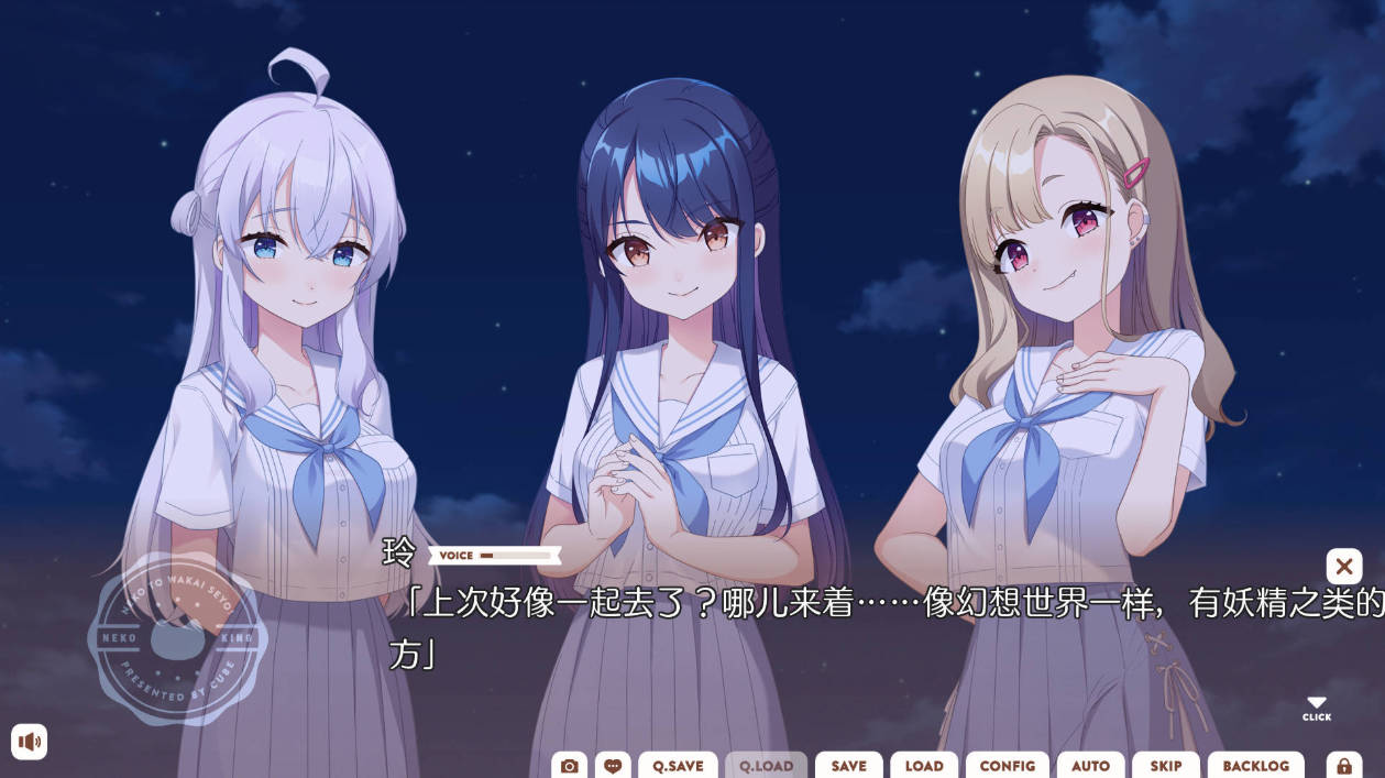女仆咖啡厅与魔法女子寮 (3).jpg 女仆咖啡厅与魔法女子寮 (3).jpg