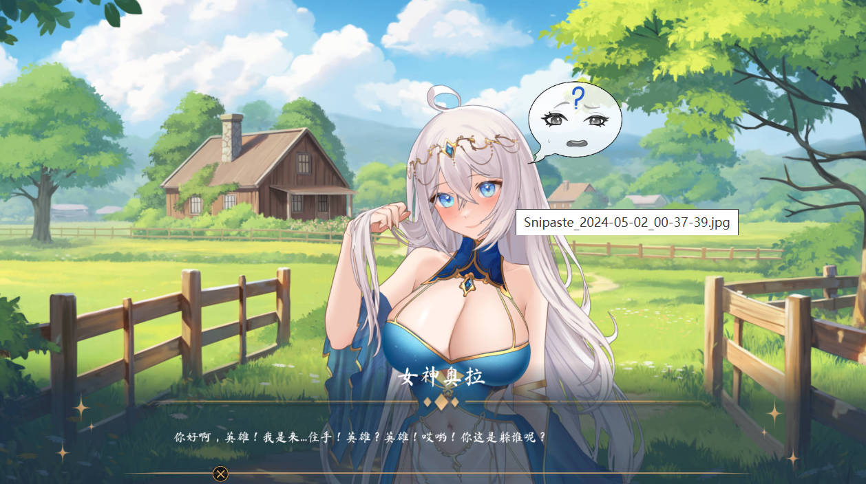 奥拉:卡牌狂潮V1.6+5DLC (3).jpg 奥拉:卡牌狂潮V1.6+5DLC (3).jpg