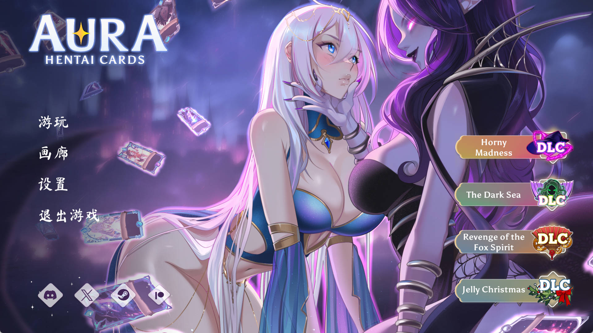 奥拉:卡牌狂潮V1.6+5DLC (1).jpg 奥拉:卡牌狂潮V1.6+5DLC (1).jpg