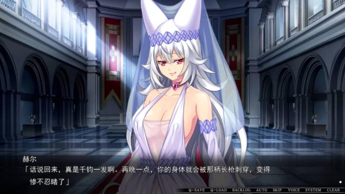 [PC-ADV]战乙女3/女武神瓦尔基里3汉化版+特典 [3.8G]
