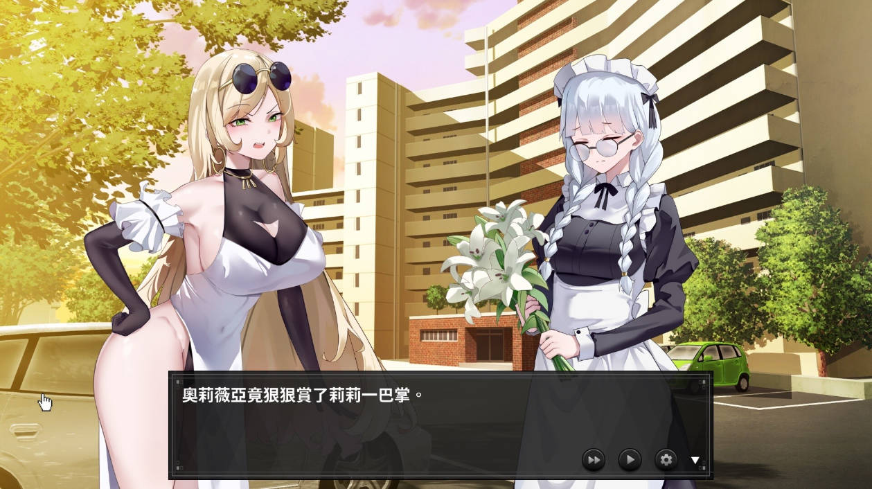 【PC/官中/解谜游戏】谜月旅途 Ver20240504 STEAM官方中文版 [2.23G]