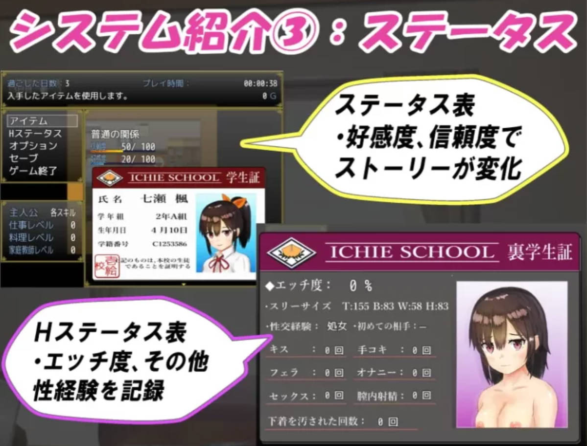 和你在一起生活的日子 (3).jpg 和你在一起生活的日子 (3).jpg