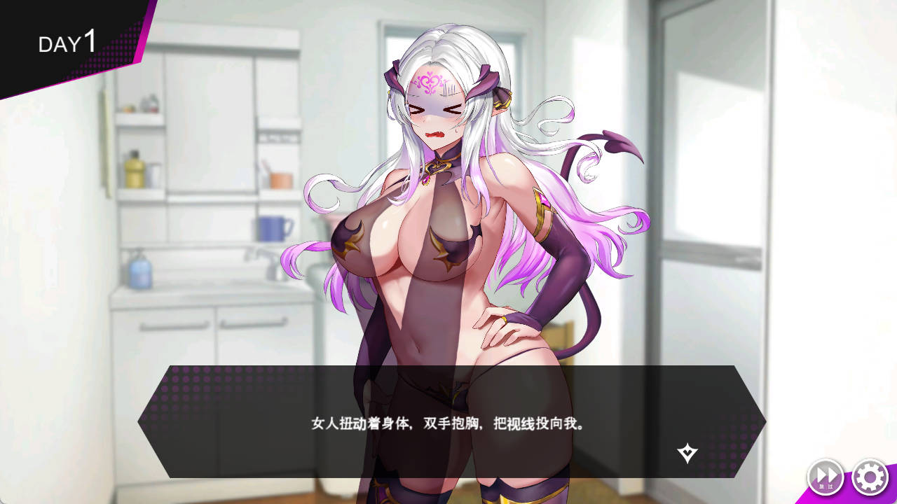 魅魔咏叹调V1.20 (3).jpg 魅魔咏叹调V1.20 (3).jpg