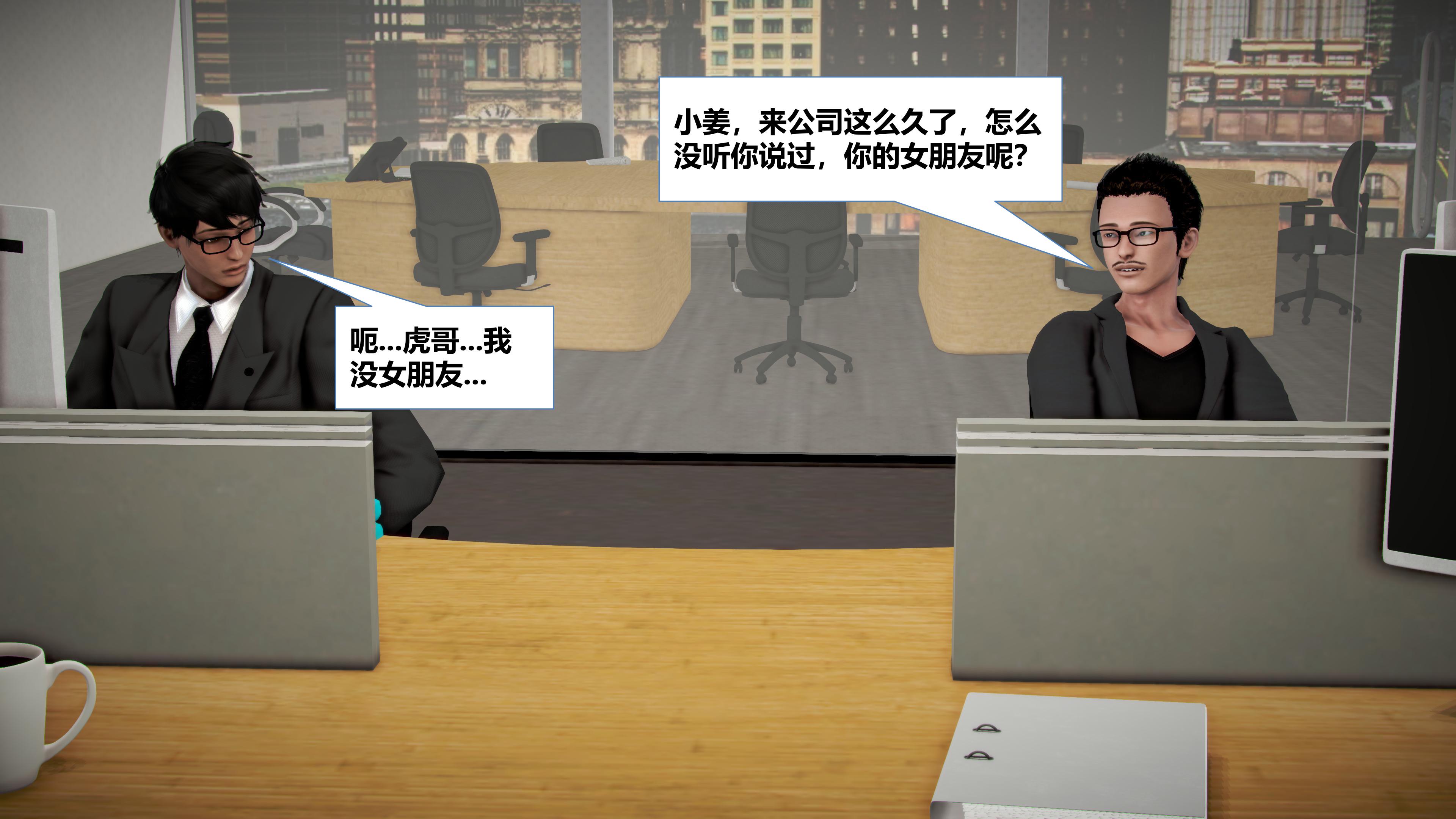 梦开始的地方1-2