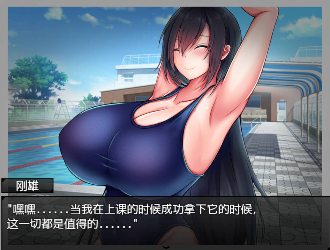 灼炎の巫女 静音Ver.2.1.1 (2).jpg 灼炎の巫女 静音Ver.2.1.1 (2).jpg